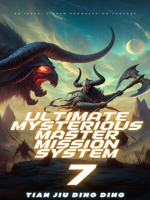 cover image of Ultimate Mysterious Master Mission System